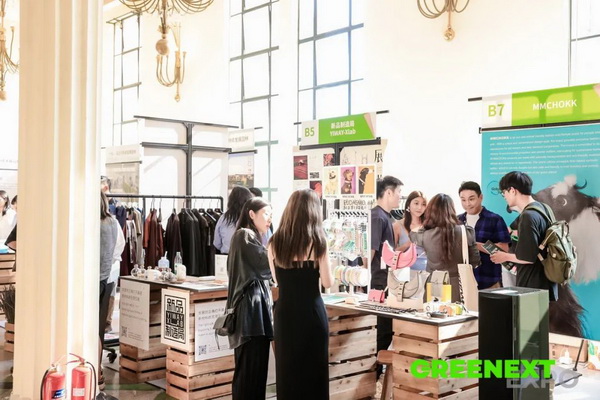 GREENEXT EXPO -- “ESG-可持續(xù)創(chuàng)變”主題展精彩開(kāi)幕，紡織行業(yè)一馬當(dāng)先