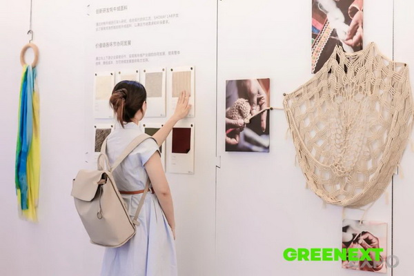 GREENEXT EXPO -- “ESG-可持續(xù)創(chuàng)變”主題展精彩開(kāi)幕，紡織行業(yè)一馬當(dāng)先