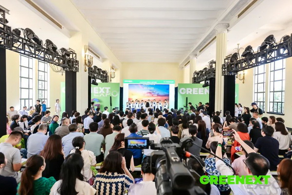 GREENEXT EXPO -- “ESG-可持續(xù)創(chuàng)變”主題展精彩開(kāi)幕，紡織行業(yè)一馬當(dāng)先