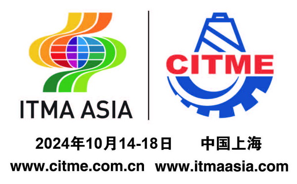 49家VDMA會(huì)員公司將盛裝參加ITMA ASIA+CITME，成為最大的外國(guó)展團(tuán)