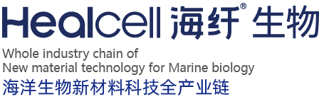 Healcell海纖海藻纖維:環(huán)保新寵,吸引全球目光